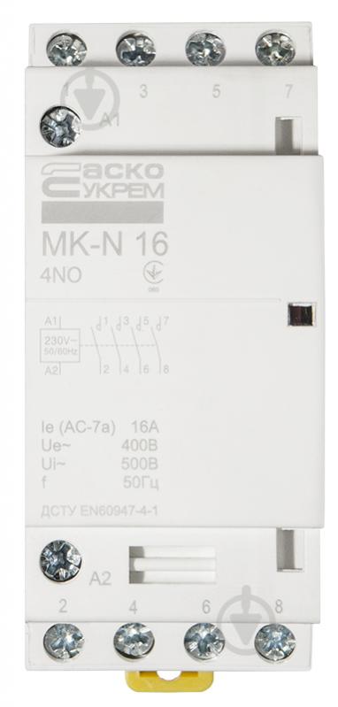 Контактор АСКО-Укрем КМ MK-N 4P 16A 4NO 220V A0040030026 - фото 1