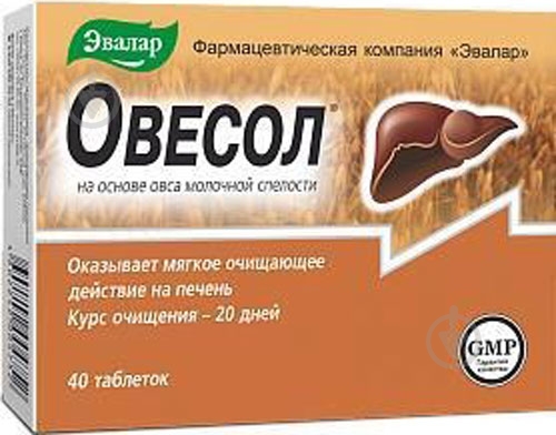 Овесол по 0,25 г №40 таблетки 0,25 г - фото 1