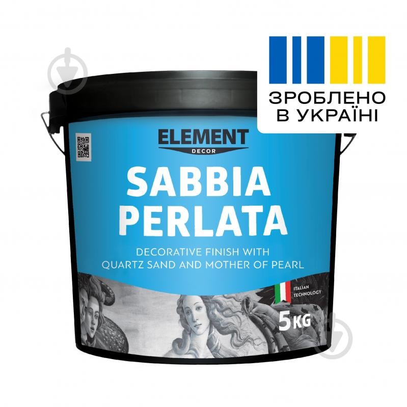 Декоративне покриття моделювальна Element Decor Sabbia Perlata 5 кг напівпрозорий/перламутровий - фото 2