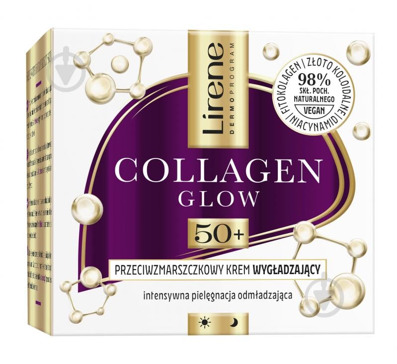 Крем для обличчя день-ніч Lirene Collagen Glow 50 мл - фото 1