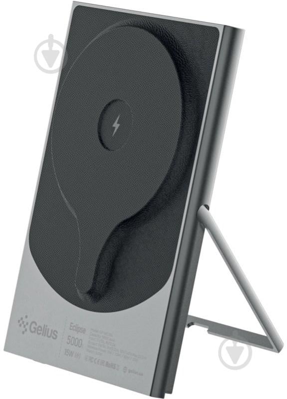 Повербанк Gelius с беспроводной зарядкой Eclipse Magnetic Wireless Charge GP-WC014 15W 5000 mAh black/grey (00000100079) - фото 2 Повербанк Gelius с беспроводной зарядкой Eclipse Magnetic Wireless Charge GP-WC014 15W 5000 mAh black/grey (00000100079) - фото 2