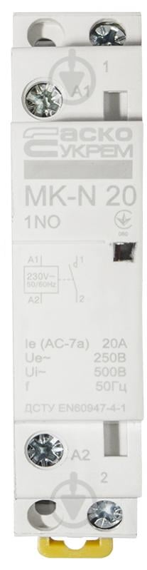 Контактор АСКО-Укрем КМ MK-N 1P 20A 1NO 220V A0040030021 - фото 1