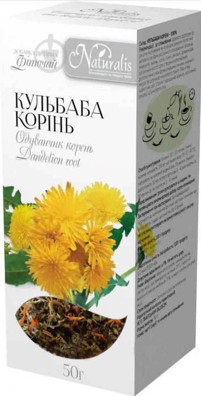 ᐉ Фиточай Naturalis Одуванчик корни 50 г • Купить в Киеве, Украине ...