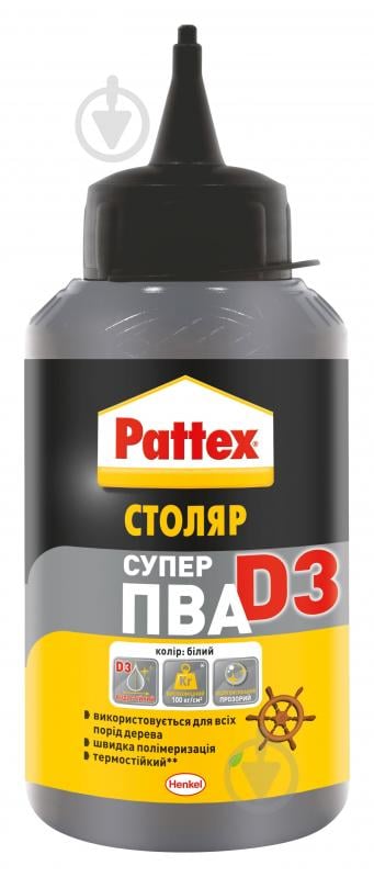 Клей для деревини Patex Super PVA D3 250 г - фото 1