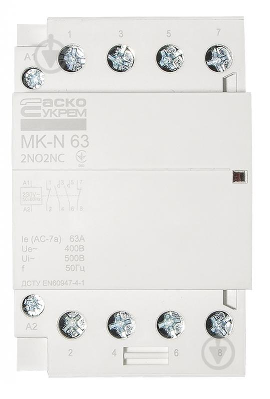 Контактор АСКО-Укрем КМ MK-N 4P 63A 2NO2NC 220V A0040030037 - фото 1