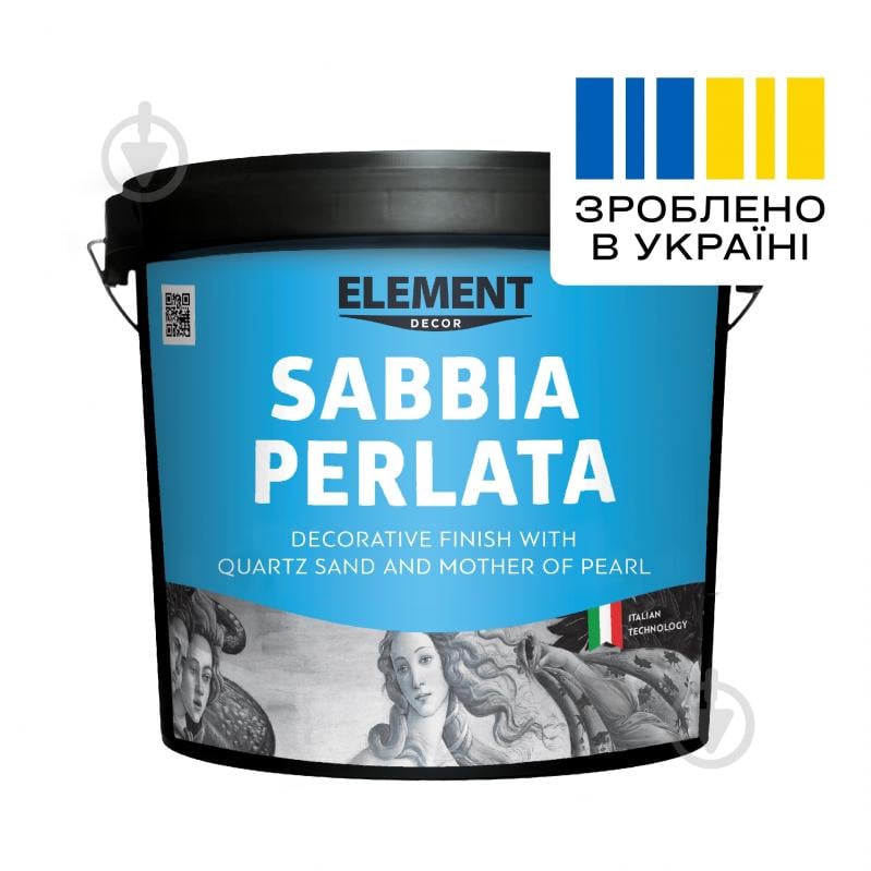 Декоративне покриття моделювальна Element Decor Sabbia Perlata 1 кг напівпрозорий/перламутровий - фото 2