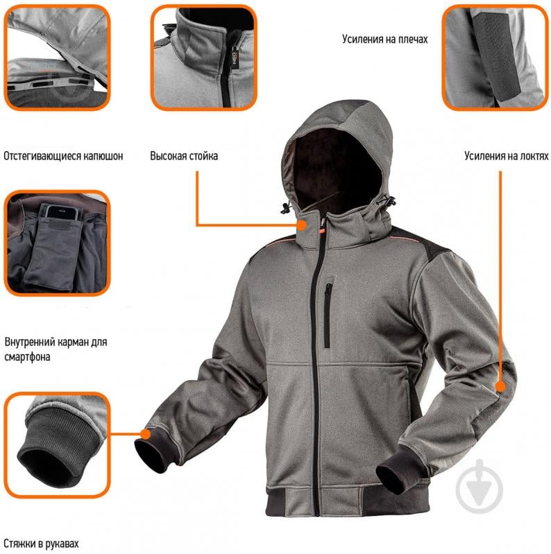 Куртка робоча NEO tools Softshell р. XL 81-551 сірий - фото 2