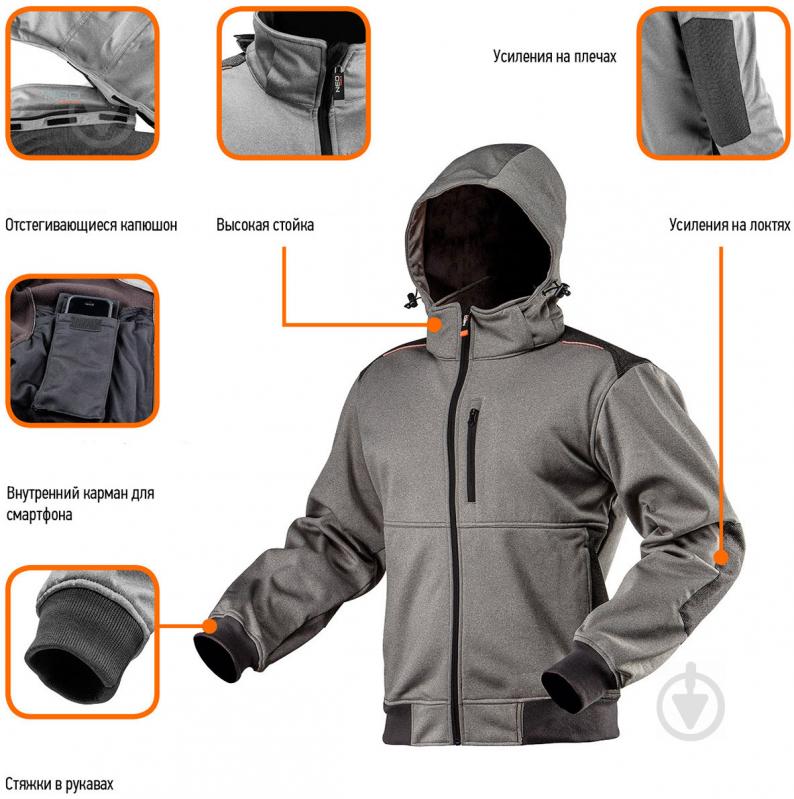 Куртка робоча NEO tools Softshell р. XXL 81-551 сірий - фото 2