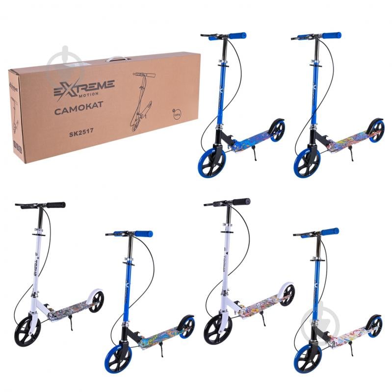 Самокат Shantou в ассортименте SK2517 - фото 1