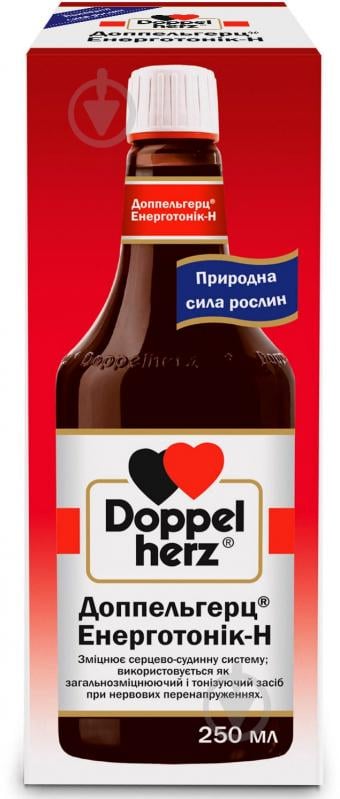 Доппельгерц Енерготонік-Н по 250 мл у пляш. сироп - фото 1 Доппельгерц Енерготонік-Н по 250 мл у пляш. сироп - фото 1