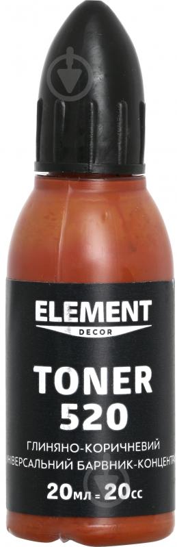 Пигмент Element Decor Toner глиняно-коричневый 20 мл - фото 1