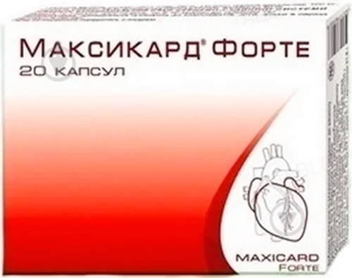 Максикард форте №20 (10х2) капсулы - фото 1