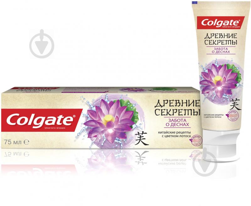 Зубная паста Colgate Древние Секреты Забота о Деснах (Лотос) с натуральными экстрактами 75 мл - фото 2