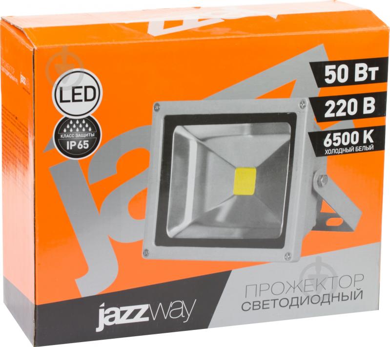 Прожектор Jazzway PFL- 50W/CW/GR LED 50 Вт IP65 сірий 1001306 - фото 4