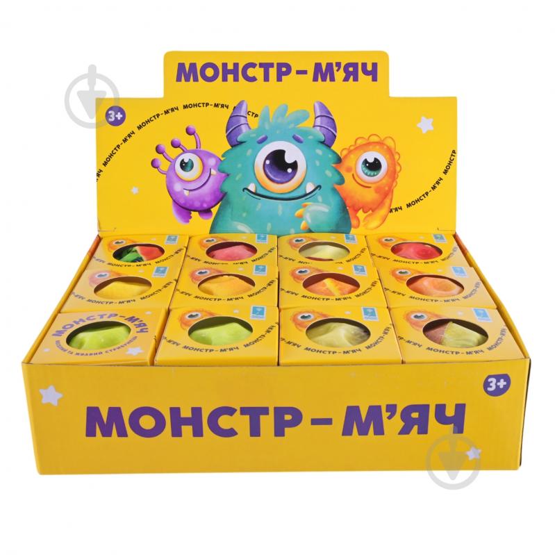 М'яч-стрибун Shantou в асортименті PR2441 - фото 9