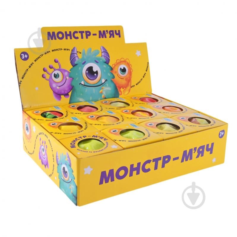 М'яч-стрибун Shantou в асортименті PR2441 - фото 10