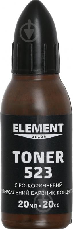 Пигмент Element Decor Toner серо-коричневый 20 мл - фото 1