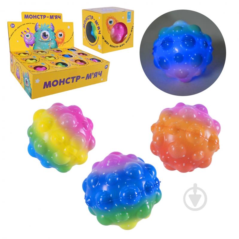 М'яч-стрибун Shantou в асортименті PR2446 - фото 1 М'яч-стрибун Shantou в асортименті PR2446 - фото 1