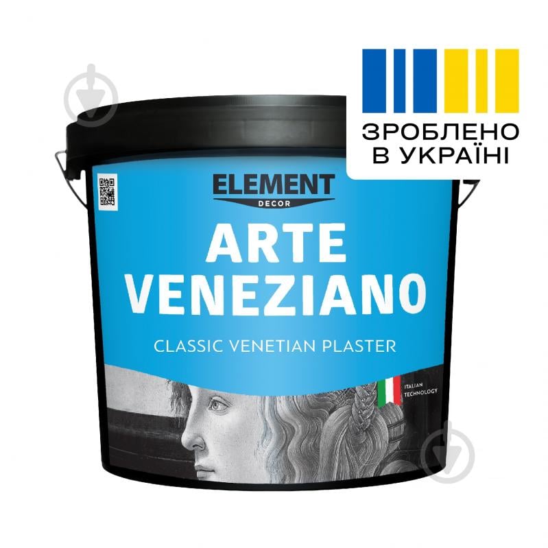 Венеціанська штукатурка моделювальна Element Decor ArteVeneziano 5 кг білий - фото 2