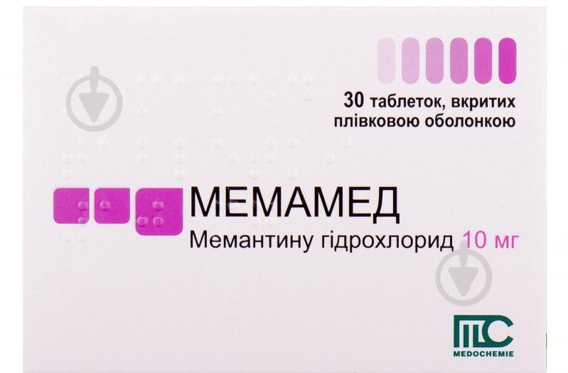 Мема №30 (10х3) таблетки 10 мг - фото 1