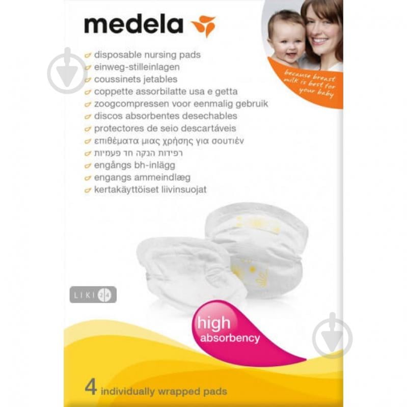 Вкладыши в бюстгальтер Medela Disposable Nursing Pads New 4 шт. - фото 1