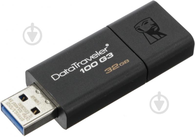Флеш-память USB Kingston DataTraveler 100 G3 32 ГБ USB 3.0 (DT100G3/32GB) - фото 2
