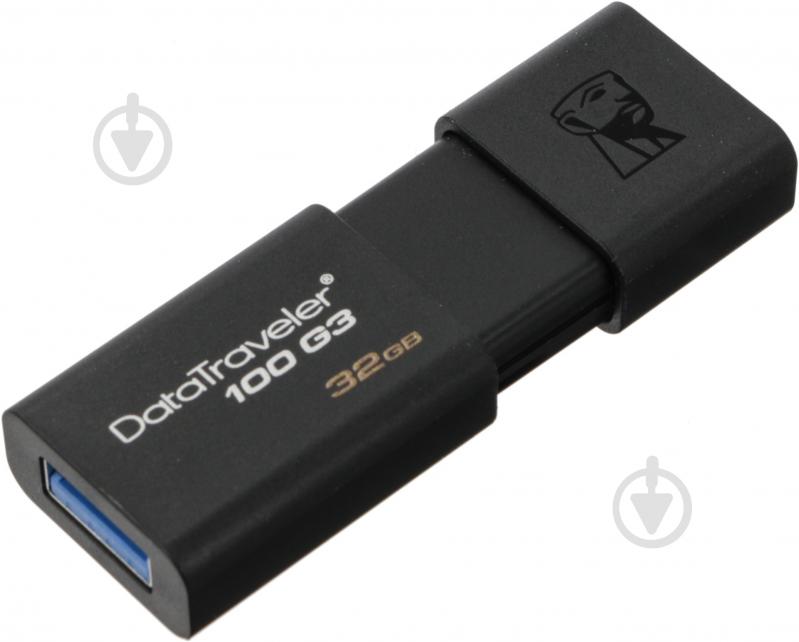 Флеш-память USB Kingston DataTraveler 100 G3 32 ГБ USB 3.0 (DT100G3/32GB) - фото 1