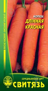 Насіння Свитязь морква Длінная красная 5 г (4820009678835) - фото 1