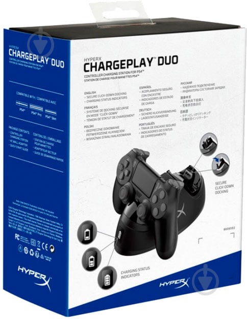 Зарядная станция HyperX ChargePlay Duo (HX-CPDU-C) black - фото 10