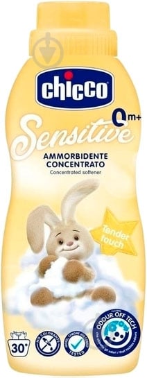 Кондиціонер-ополіскувач Chicco Sensitive Tender touch (68294.10) 0,75 л - фото 1