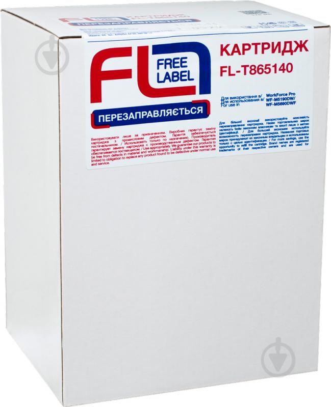 Картридж FREE LABEL C13T865140 FL-T865140 (CI-EPS-T865140-B-FL) black - фото 2