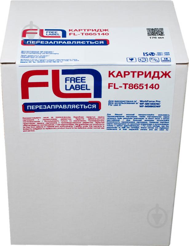 Картридж FREE LABEL C13T865140 FL-T865140 (CI-EPS-T865140-B-FL) black - фото 1