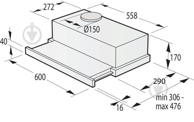 Витяжка Gorenje TH64E3SGB вбудована - фото 9