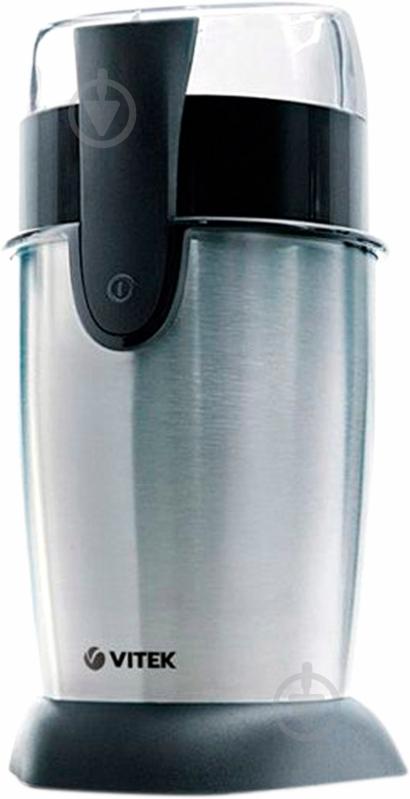 ᐉ Кофемолка Vitek VT-1542 • Купить в Киеве, Украине • Лучшая цена в ...