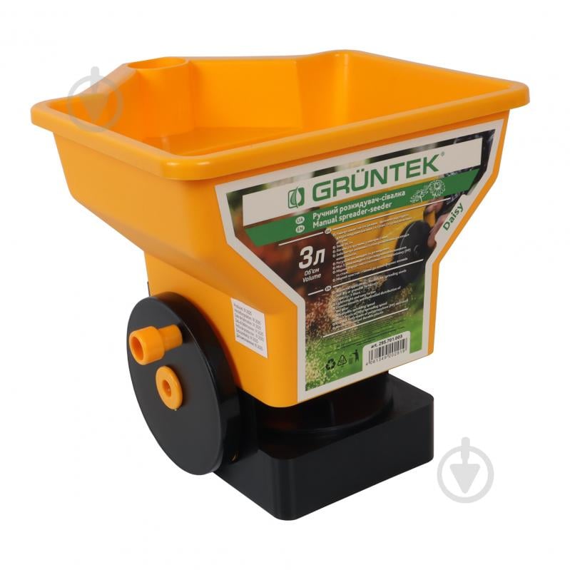 Разбрасыватель-сеялка Gruntek Daisy 3 л (295701003) - фото 4