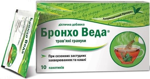 Бронхо Веда від застуди та грипу по 5 г №10 у пак. гранули - фото 1 Бронхо Веда від застуди та грипу по 5 г №10 у пак. гранули - фото 1