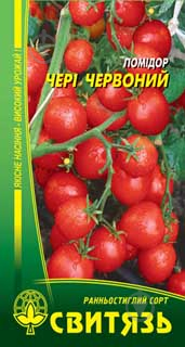 Насіння Свитязь томат Чері червоний 0,1 г (4820100635676) - фото 1