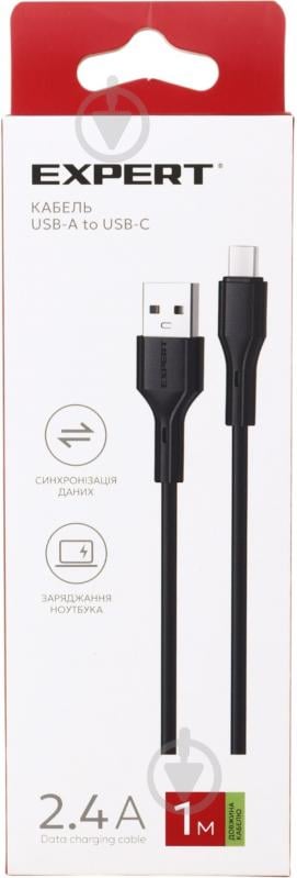 Кабель Expert USB-A to USB-C 2.4А 1 м black - фото 5