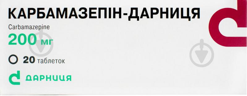 Карбамазепін-Дарниця №20 (10х2) таблетки 200 мг - фото 1