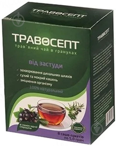 Травосепт чай трав'яний зі смак. чорн. смор. по 5 г №8 у пак.-саше гранули - фото 1