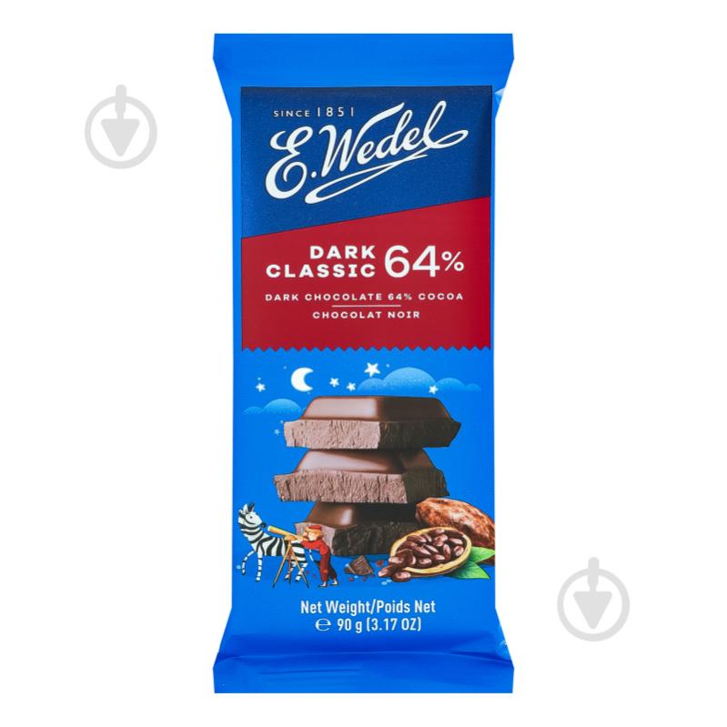 Шоколад Е.WEDEL Темний 90г - фото 1