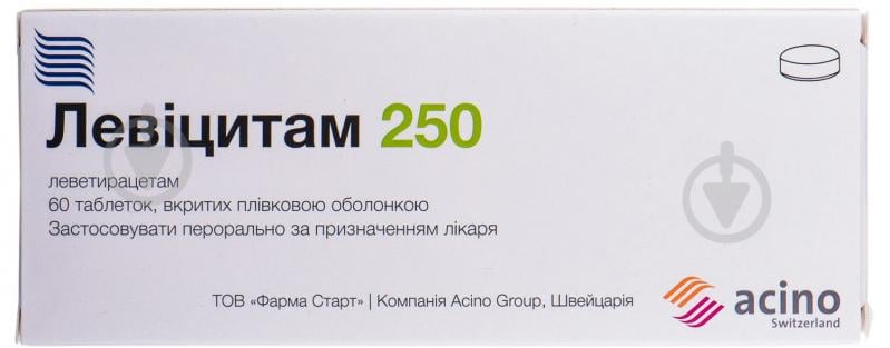 Левіцитам №30 (10х3) таблетки 250 мг - фото 1