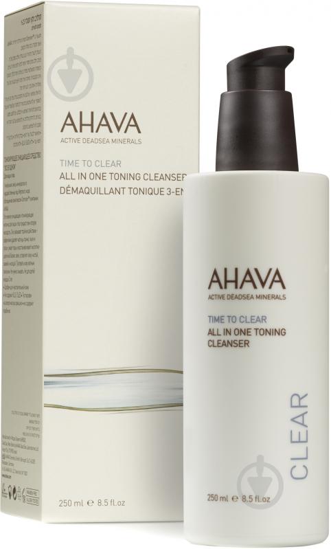 Очищувальний засіб AHAVA Time to Clear 3 в 1 250 мл - фото 1 Очищувальний засіб AHAVA Time to Clear 3 в 1 250 мл - фото 1
