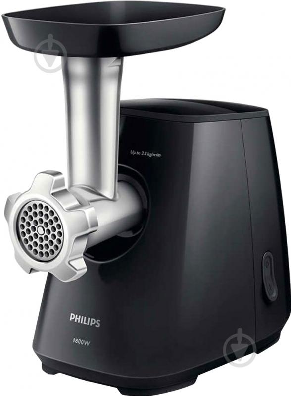 Мясорубка Philips HR2721/00 - фото 2