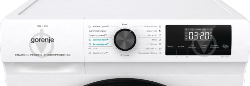 Пральна машина із сушкою Gorenje WD8514S - фото 5