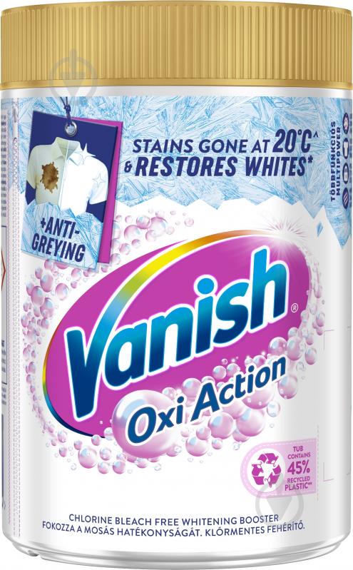 Плямовивідник Vanish порошкоподібний Oxi Action 625 г - фото 1 Плямовивідник Vanish порошкоподібний Oxi Action 625 г - фото 1