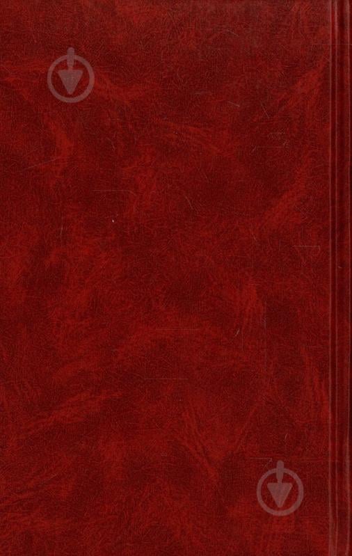 Книга Жан-Поль Сартр «Нудота» 978-966-03-3608-6 - фото 2