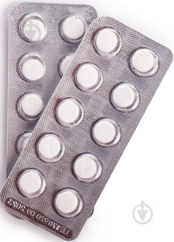 Ацикловір-дарниця №20 (10х2) таблетки 200 мг - фото 2