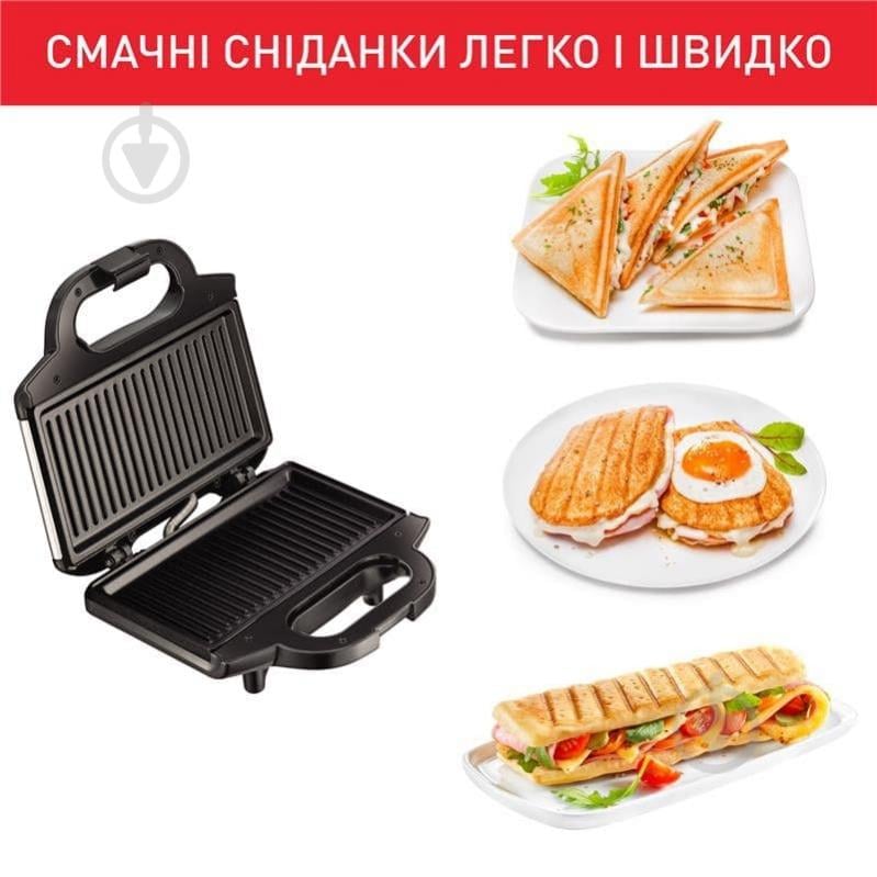 Бутербродница Tefal ULTRACOMPACT SM157236 - фото 2