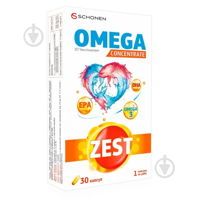 Витамины Zest Omega Concetrate капсулы №30 - фото 1 Витамины Zest Omega Concetrate капсулы №30 - фото 1